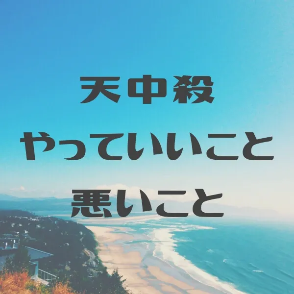 �Z���w,�肢