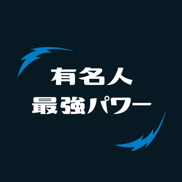 �Z���w,�肢